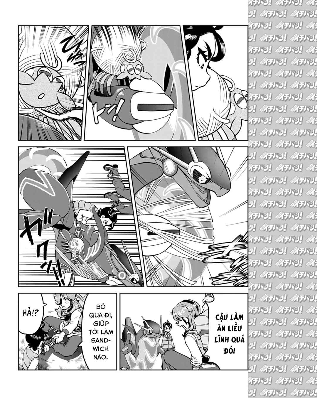 Chapter 15 - Page 13