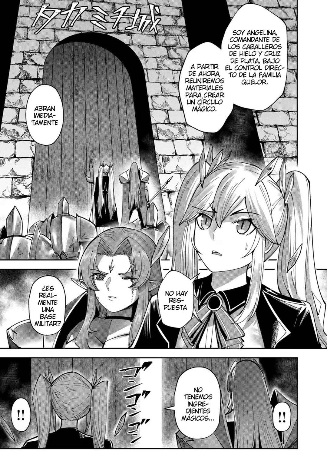 Chapter 30 - Page 20