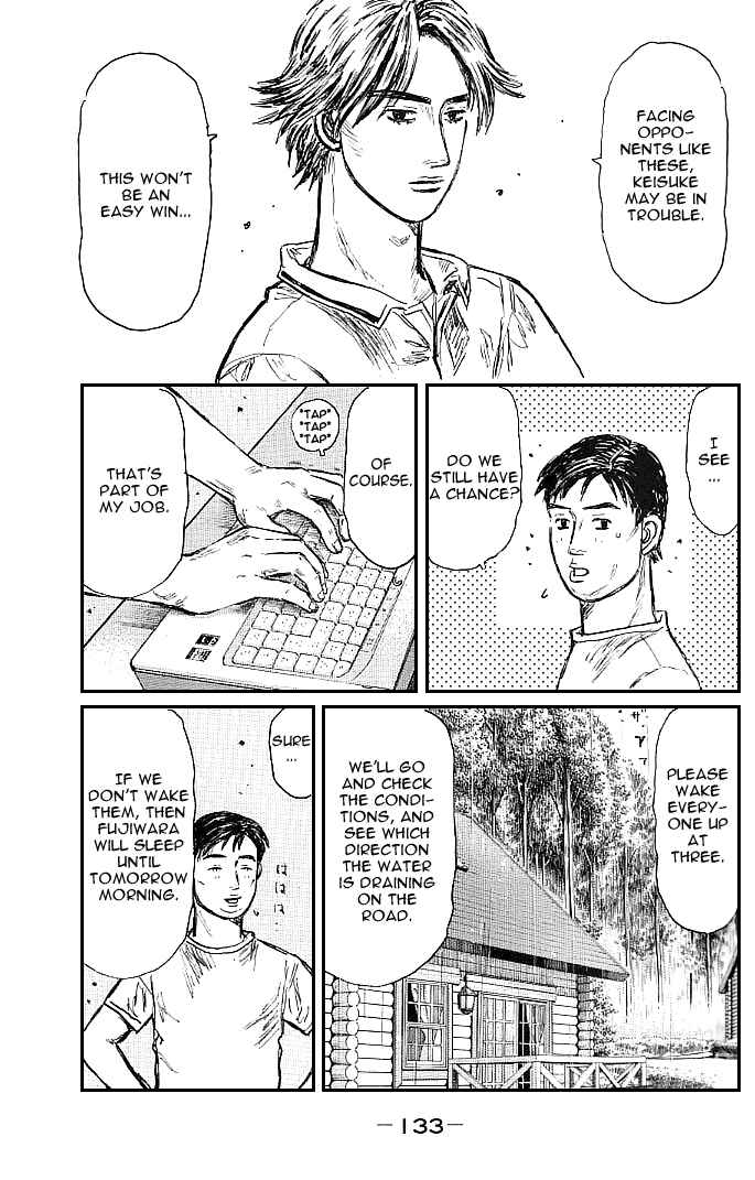 Chapter 552 - Page 6