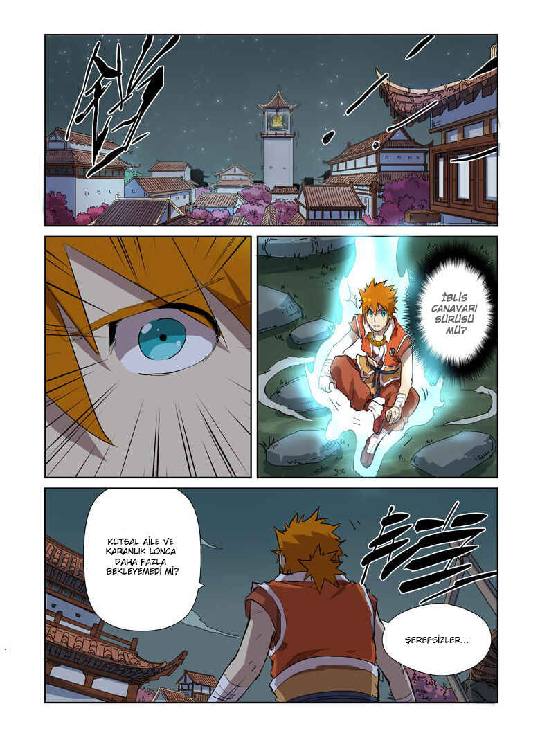 Chapter 176.5 - Page 3