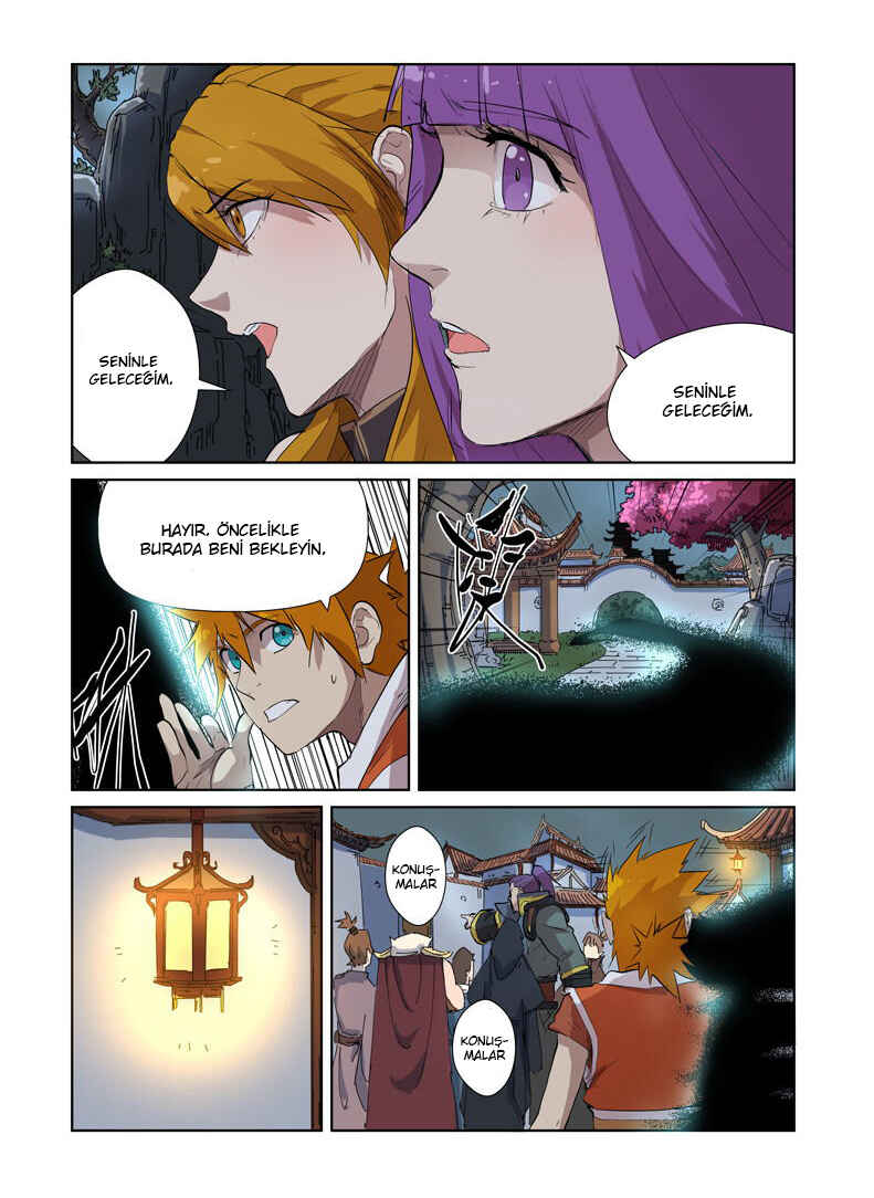 Chapter 176.5 - Page 5