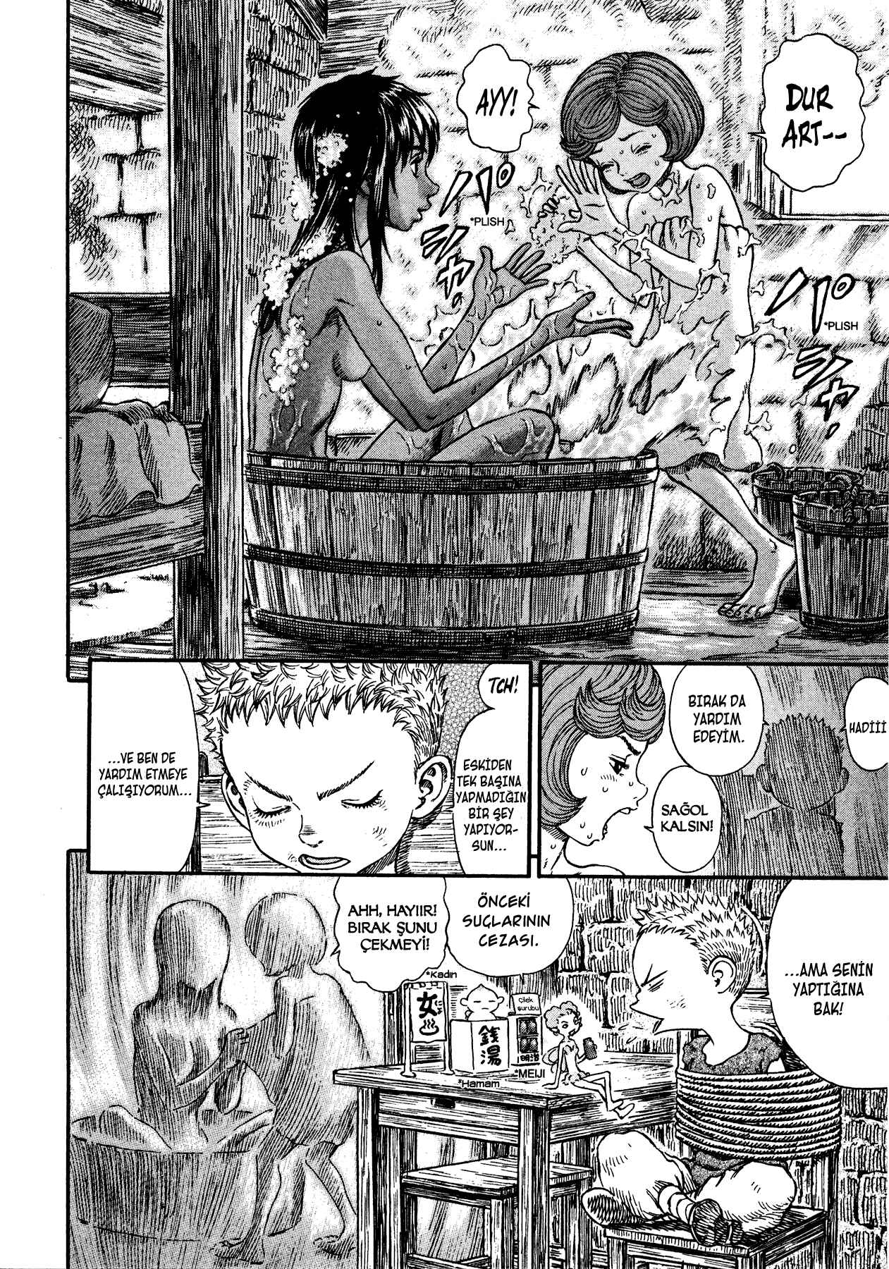 Chapter 252 - Page 3
