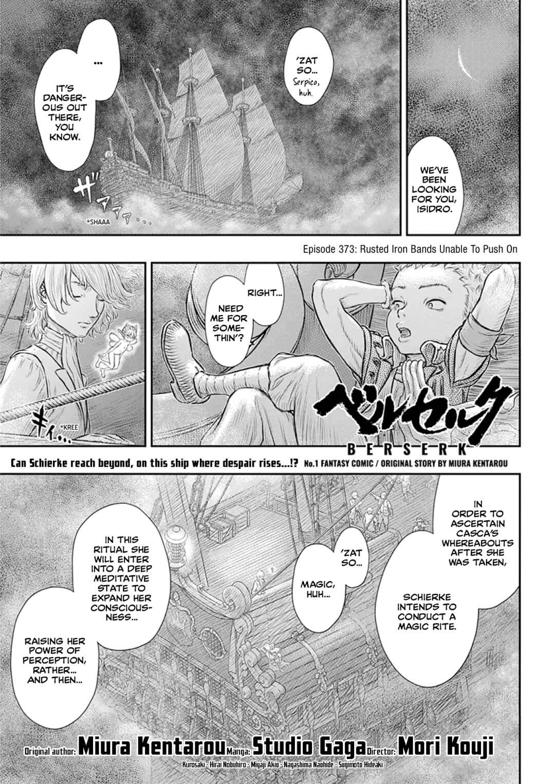 Chapter 373 - Page 1