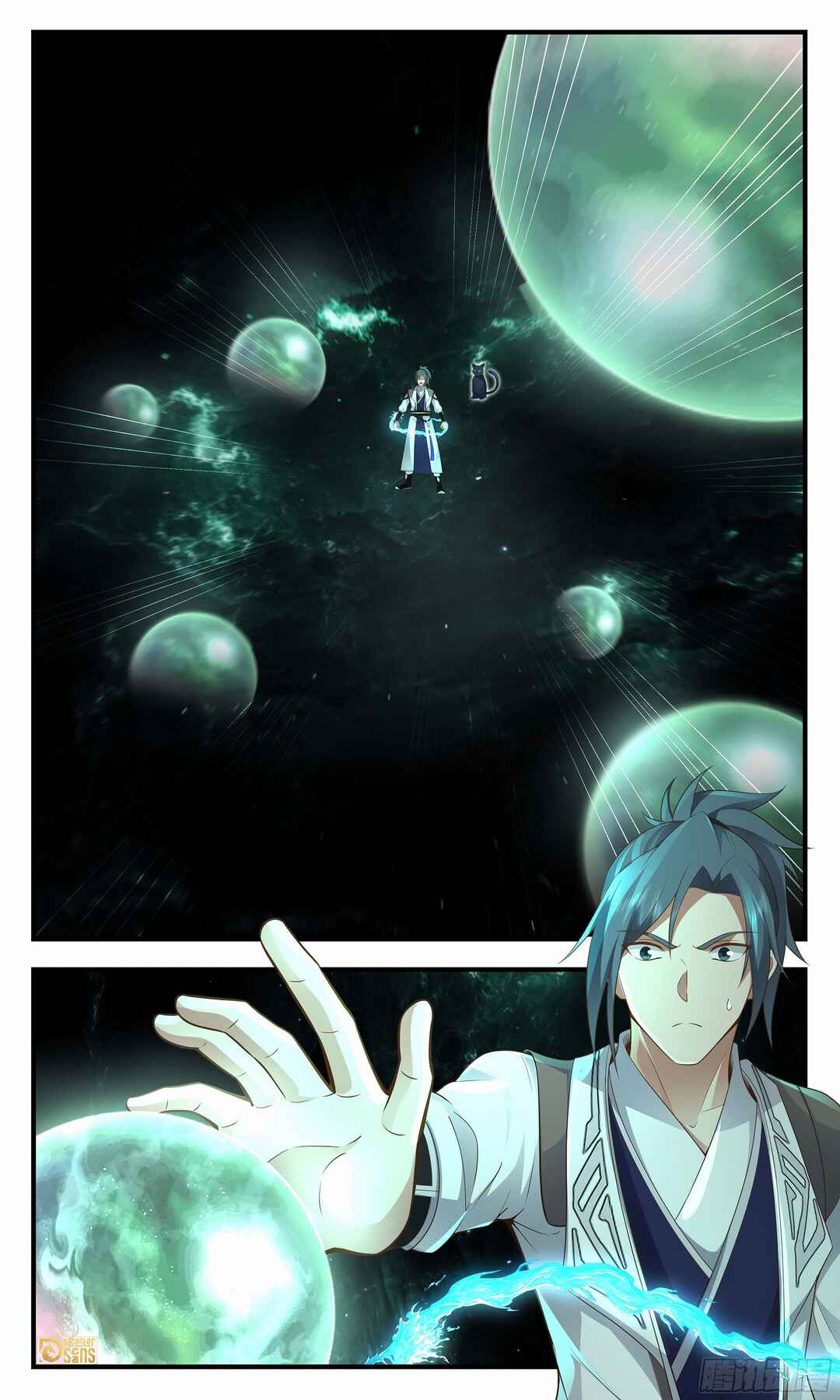 Chapter 3565 - Page 13
