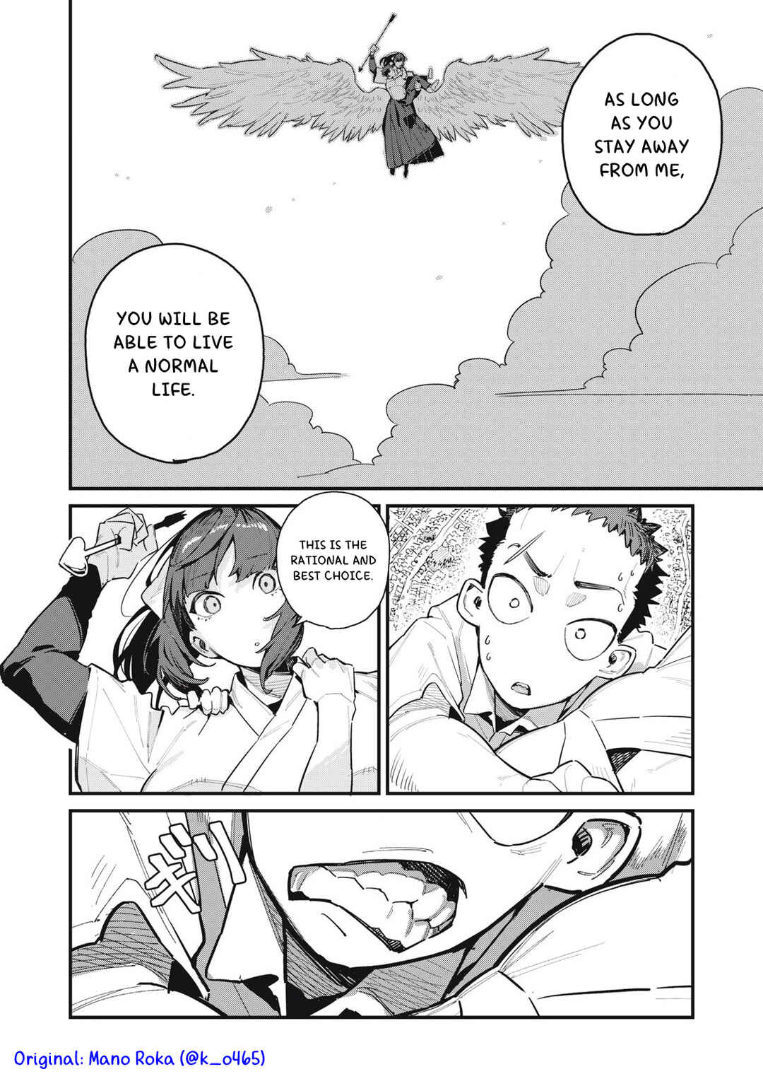 Chapter ? - Page 29