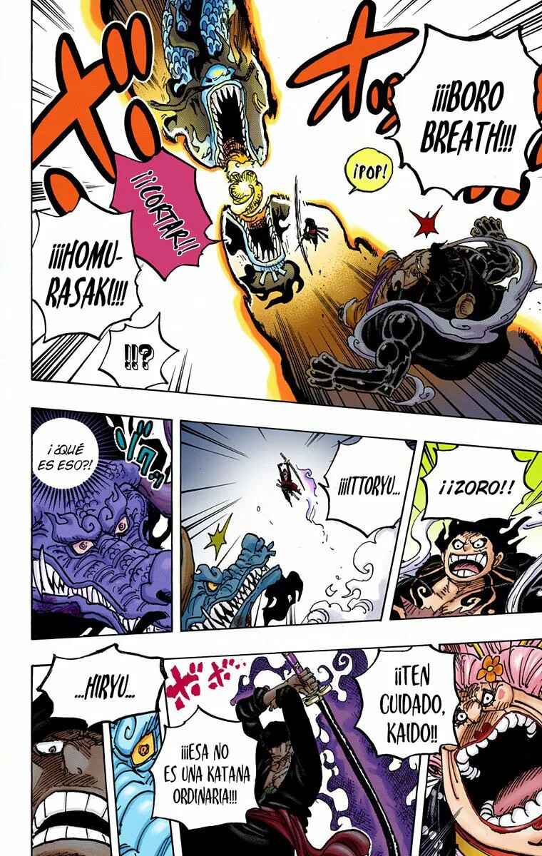 Chapter 1002 - Page 10