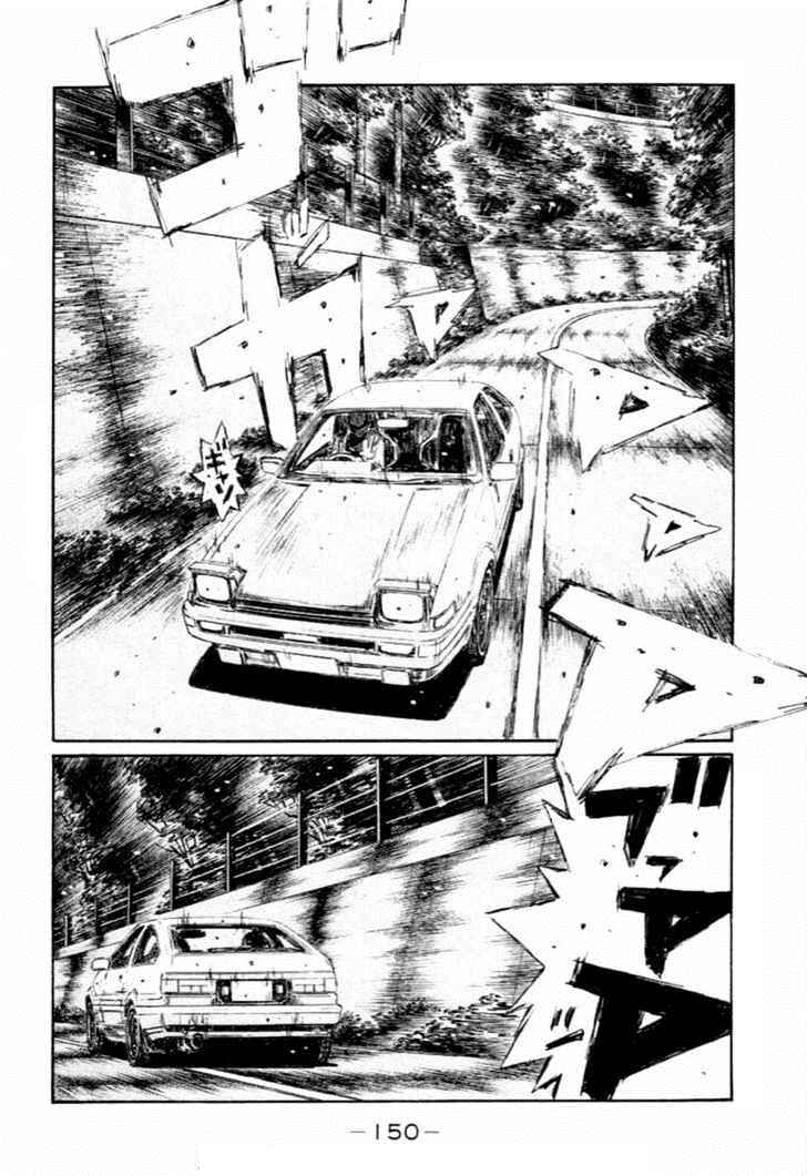 Chapter 284 - Page 5