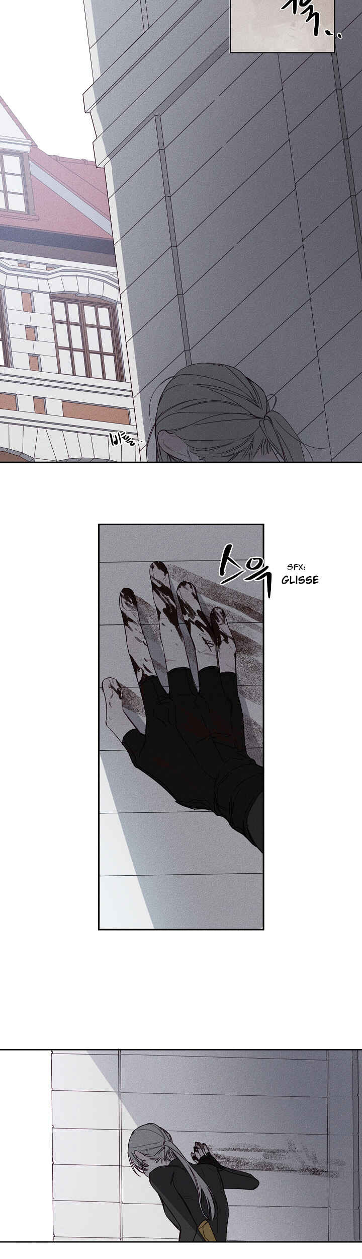 Chapter 1 - Page 32