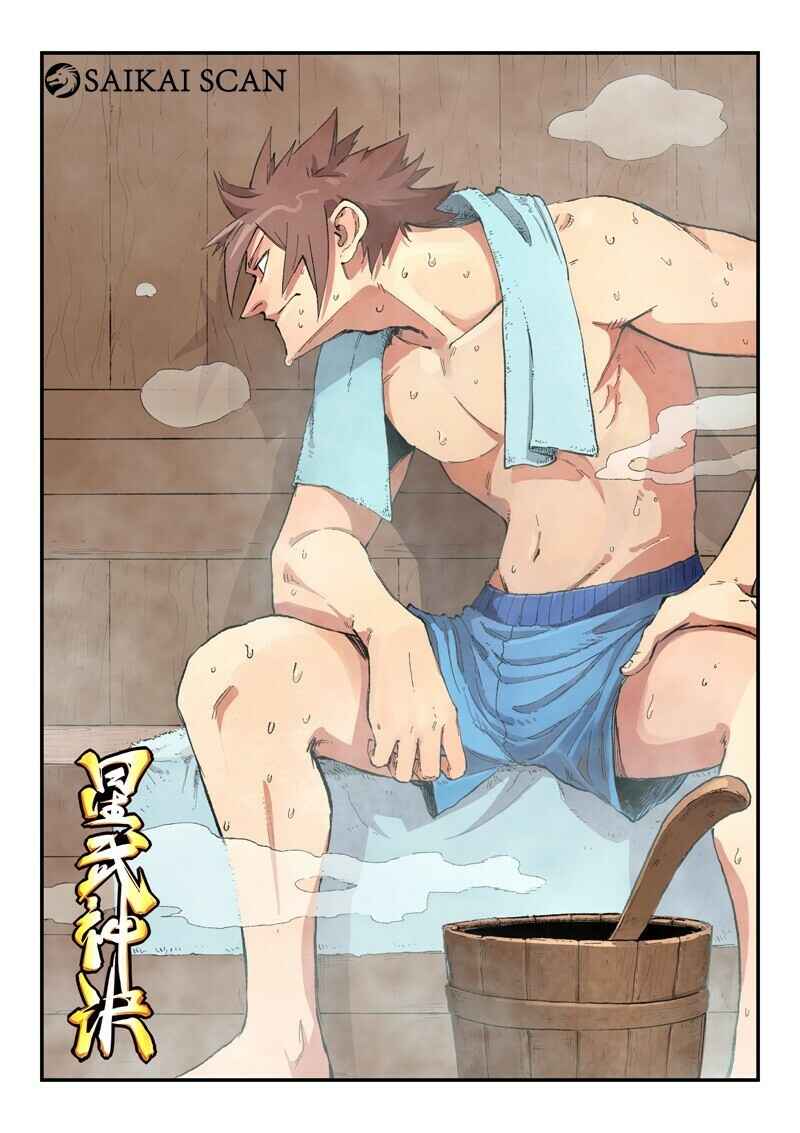 Chapter 444 - Page 2