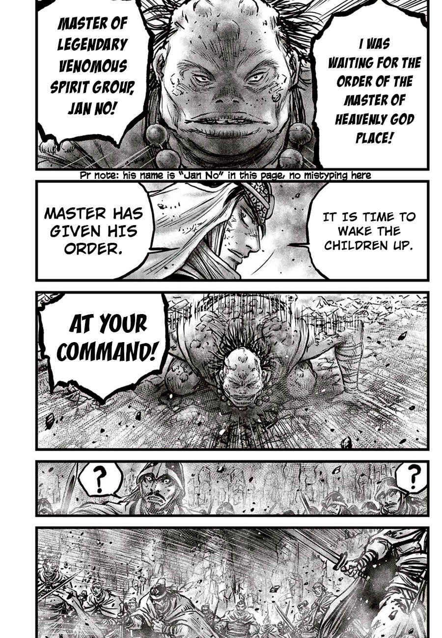 Chapter 660 - Page 18