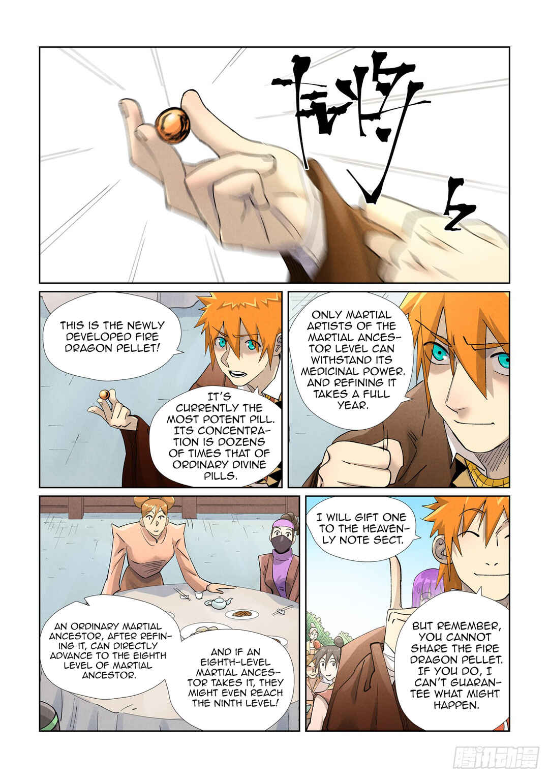 Chapter 446.5 - Page 3