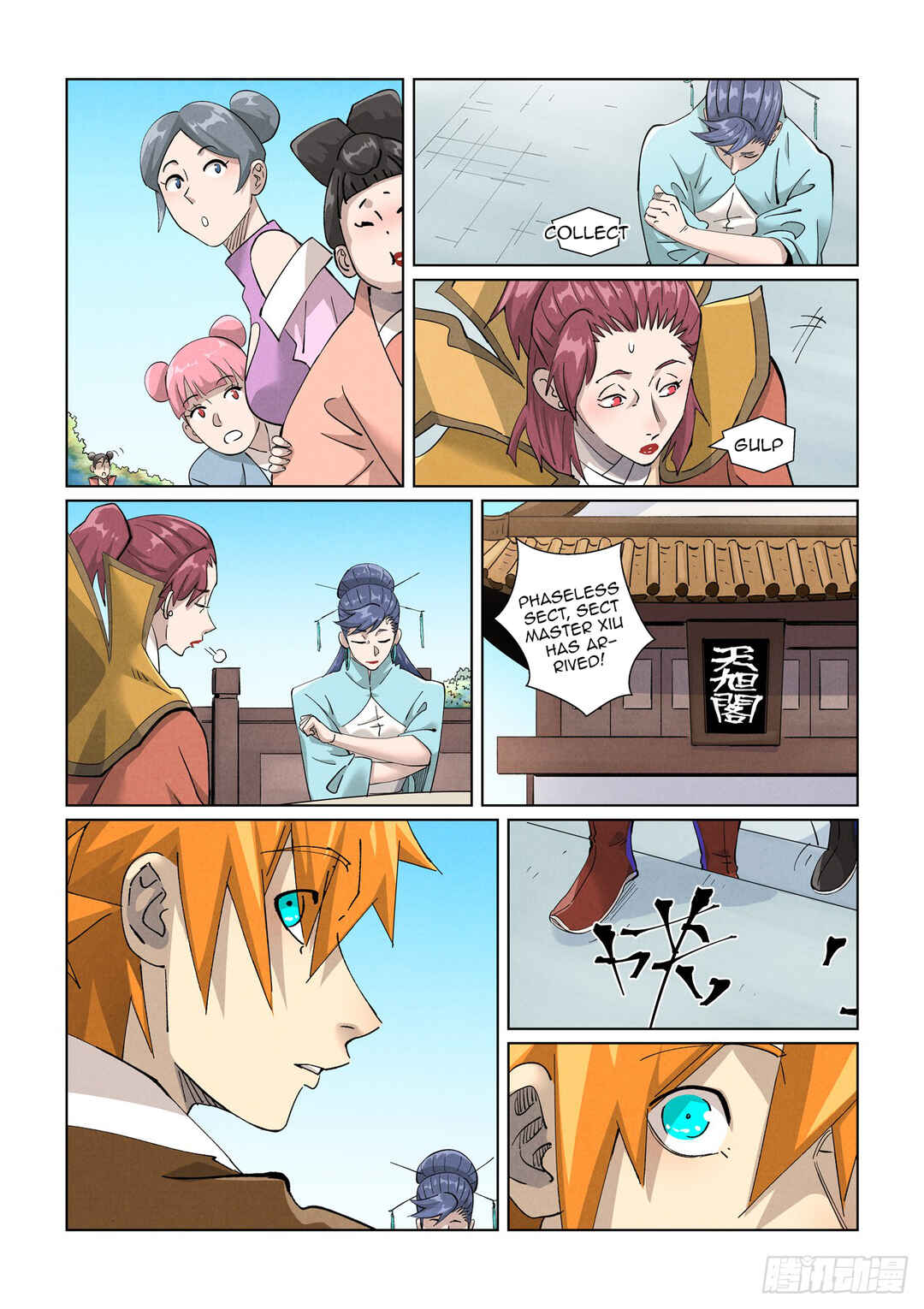 Chapter 446.5 - Page 6