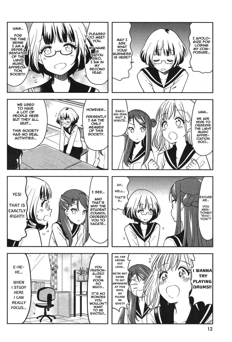 Chapter 1 - Page 6