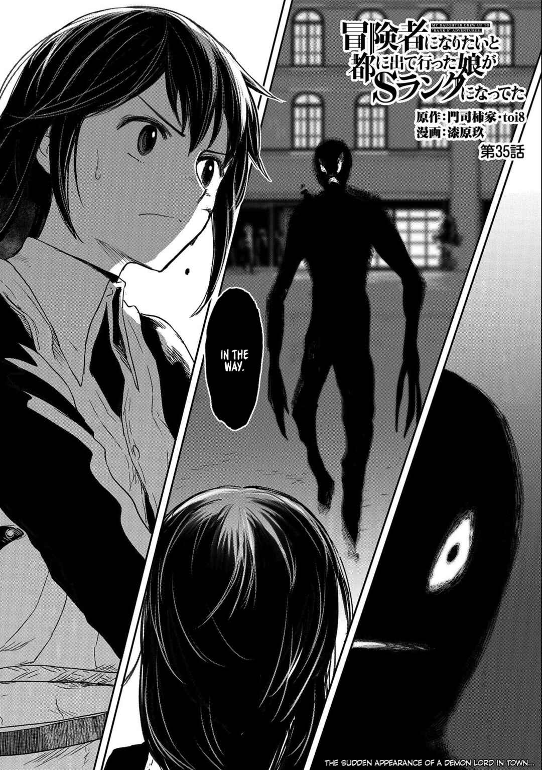 Chapter 35 - Page 1