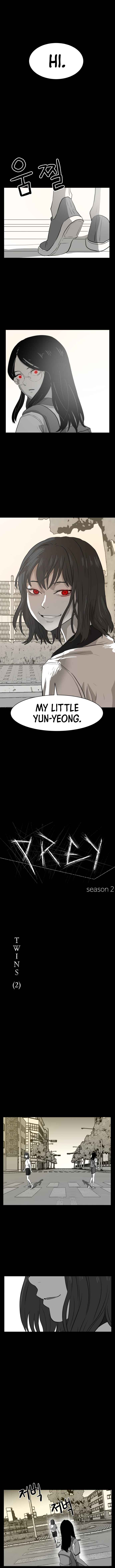 Chapter 23 - Page 1