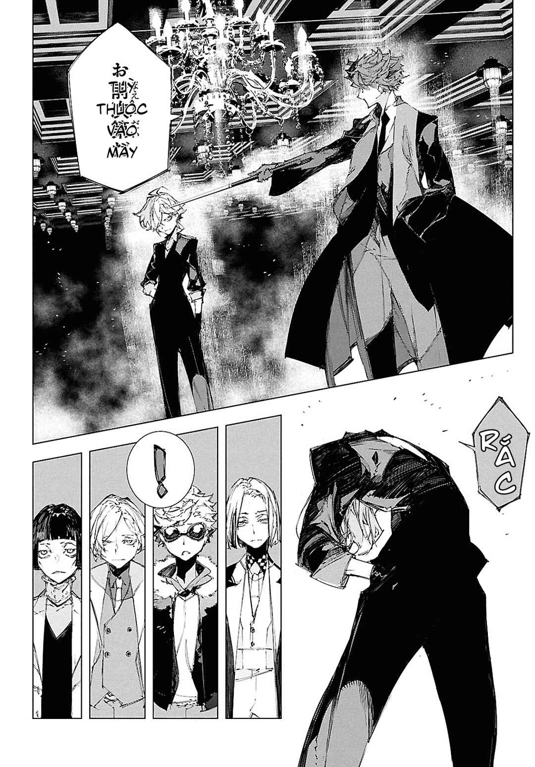 Chapter 3 - Page 6