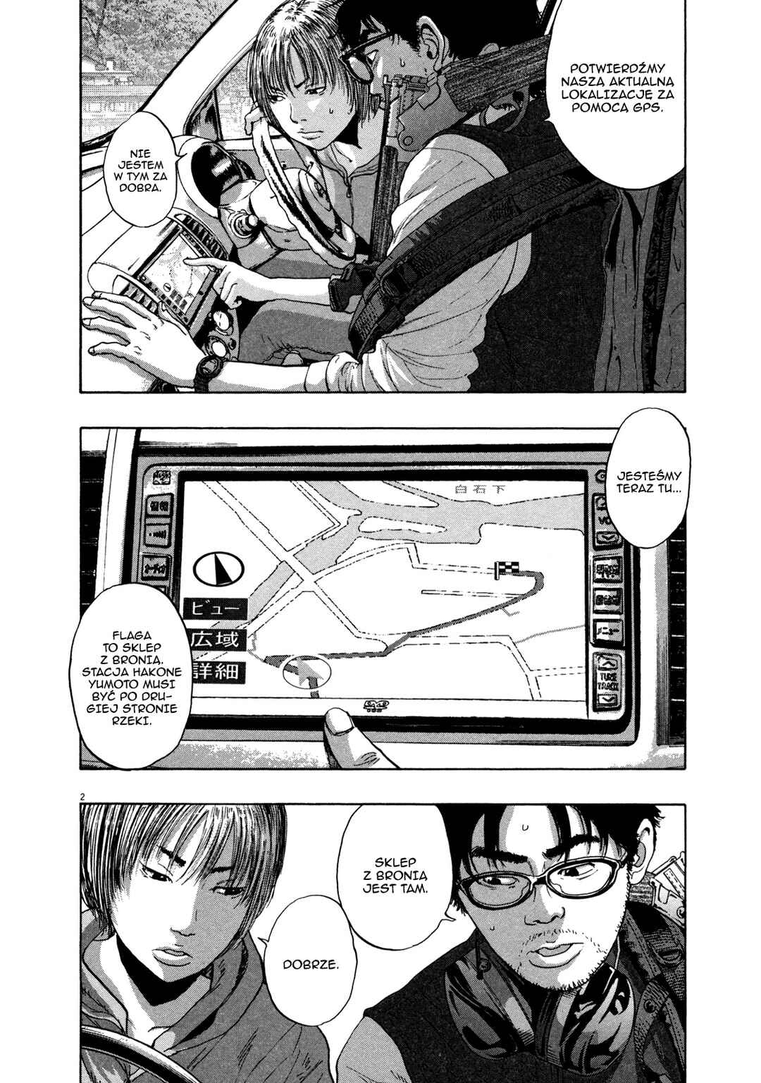 Chapter 155 - Page 3
