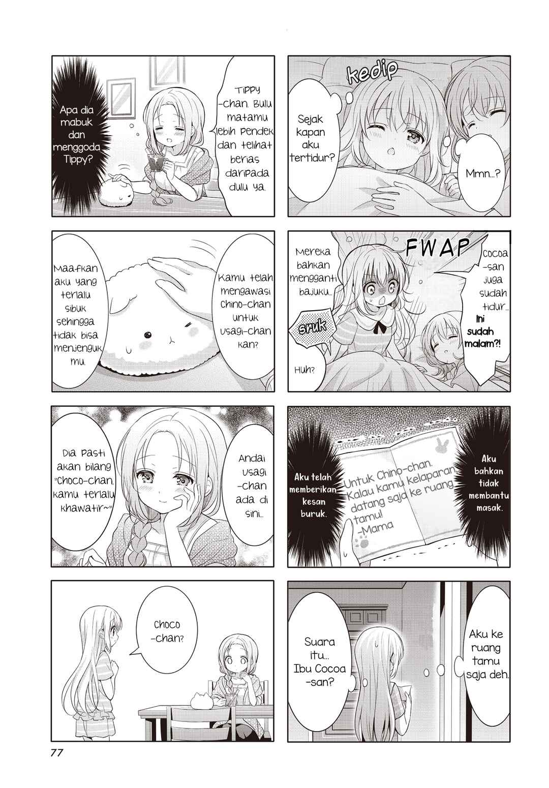 Chapter 144 - Page 7