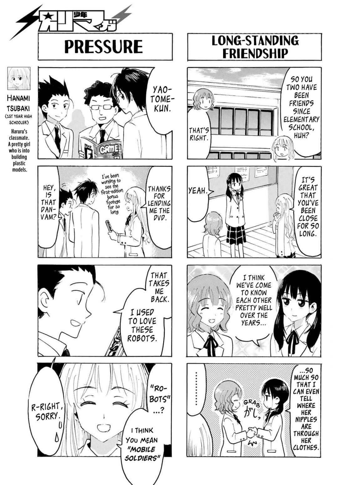 Chapter 49 - Page 3