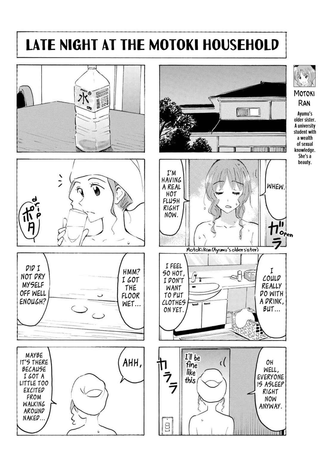 Chapter 49 - Page 4