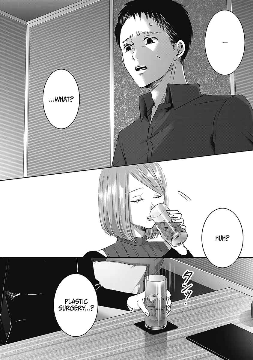 Chapter 26 - Page 21