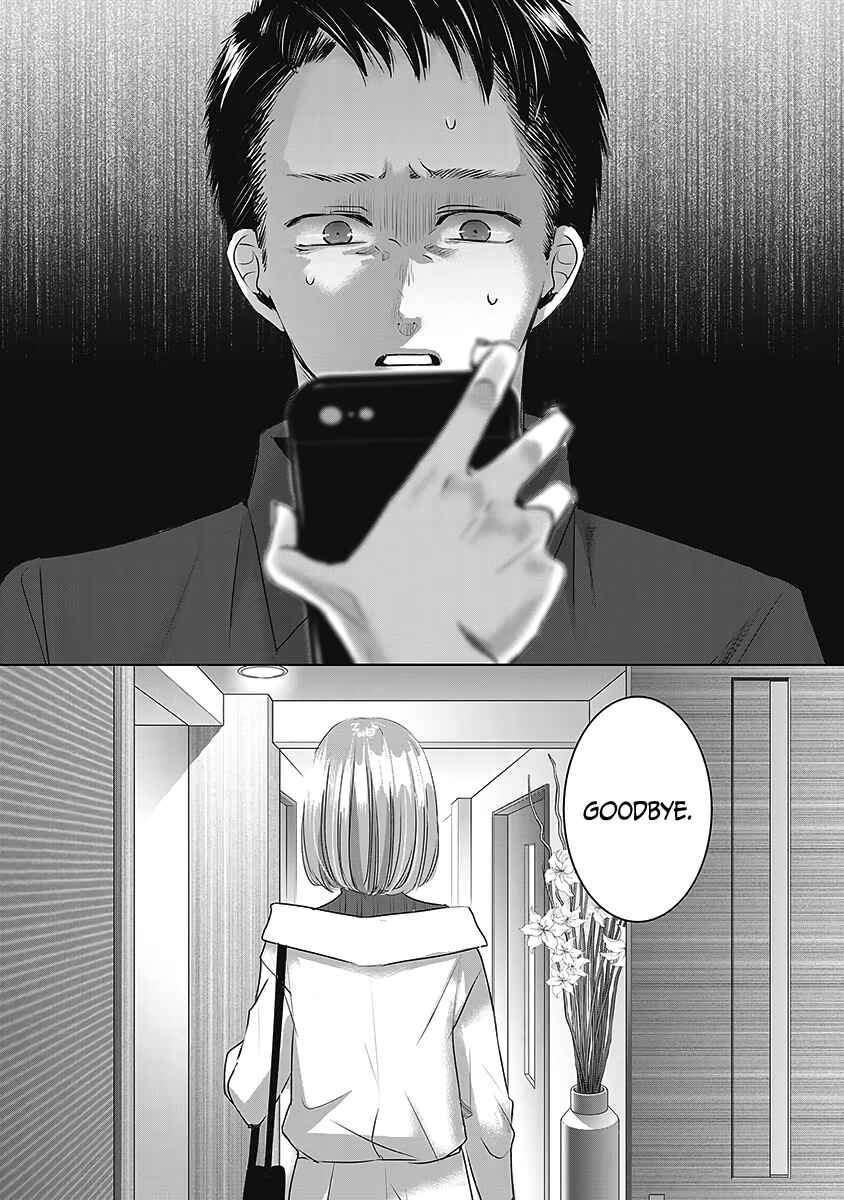 Chapter 26 - Page 30