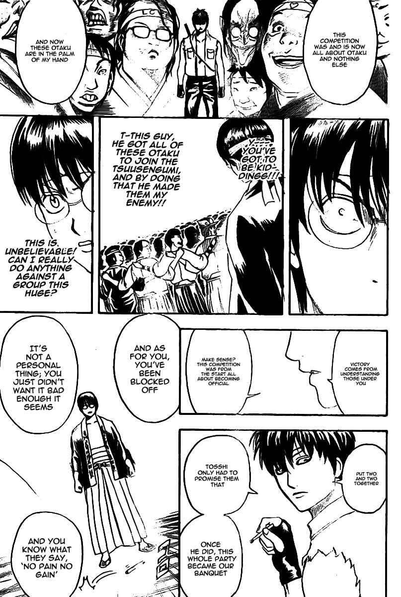 Chapter 241 - Page 15