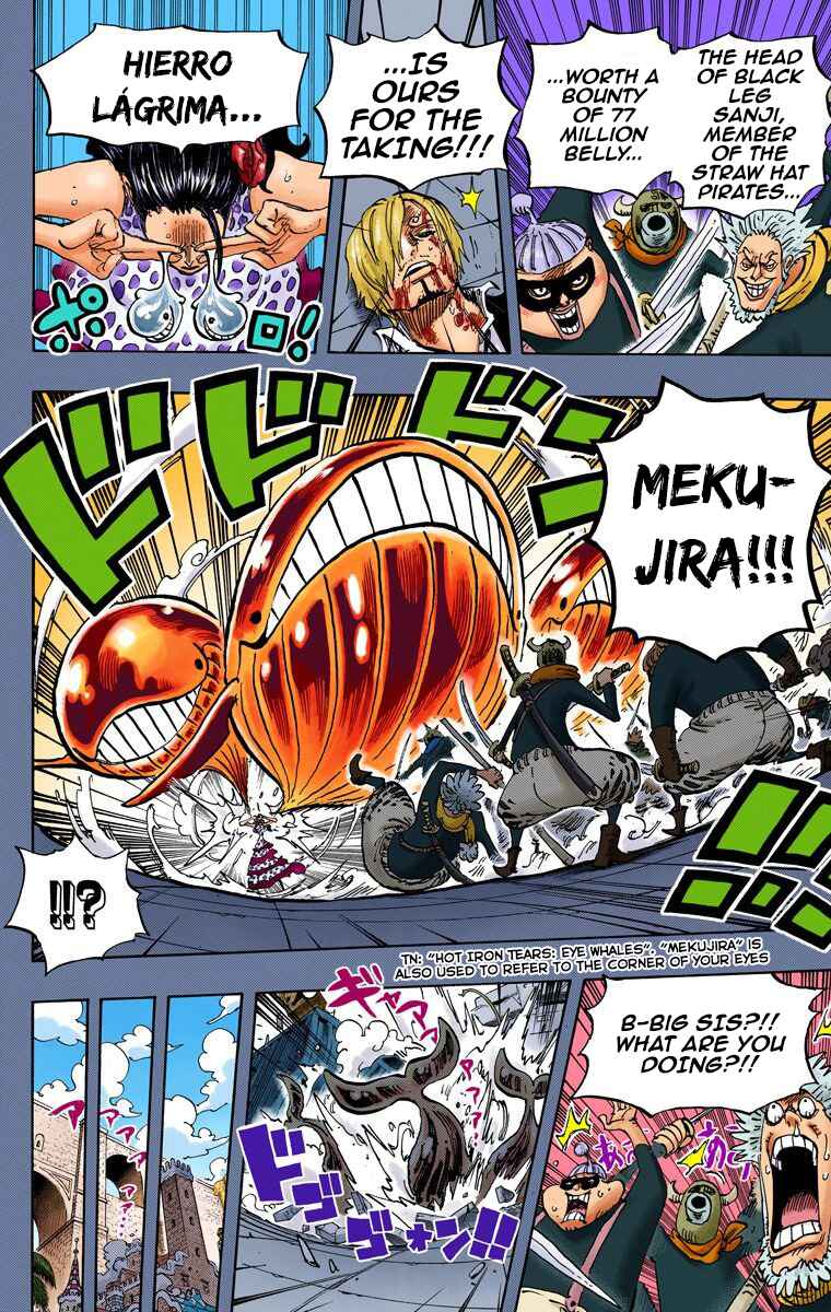 Chapter 712 - Page 14