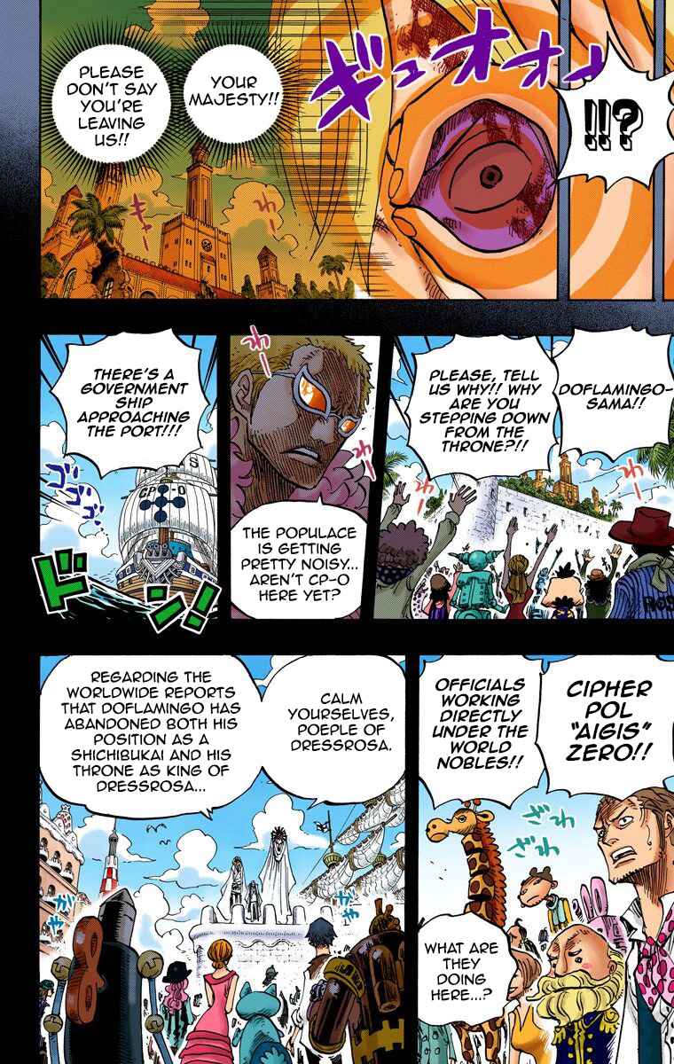 Chapter 712 - Page 16