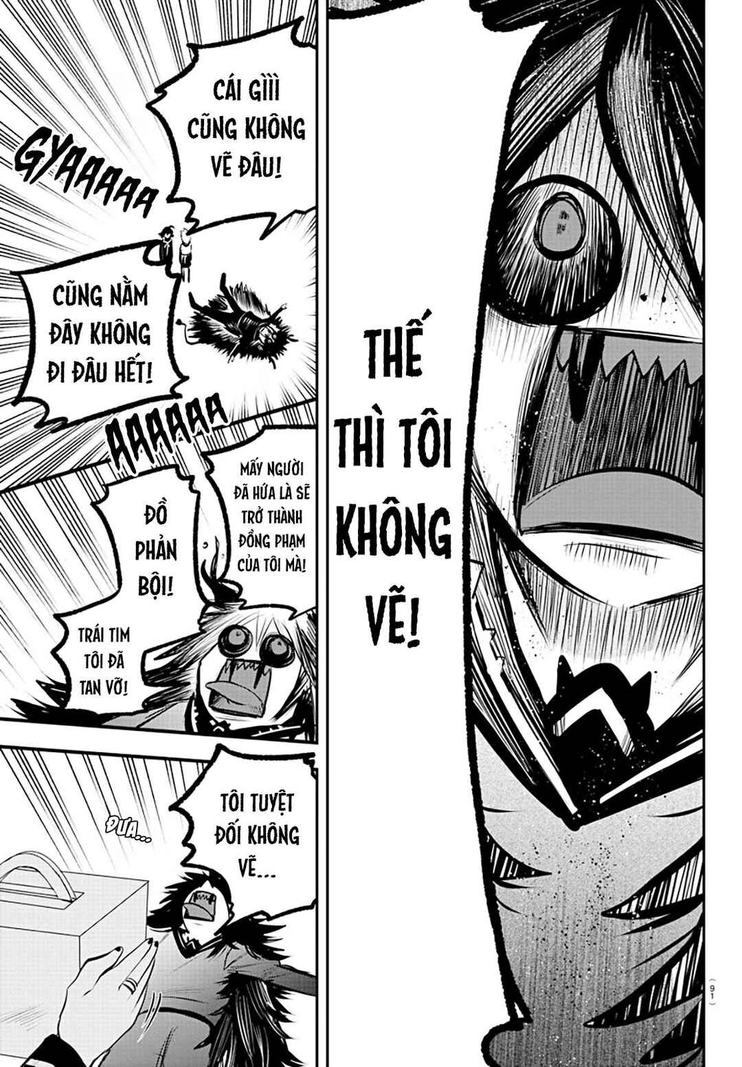 Chapter 336 - Page 14