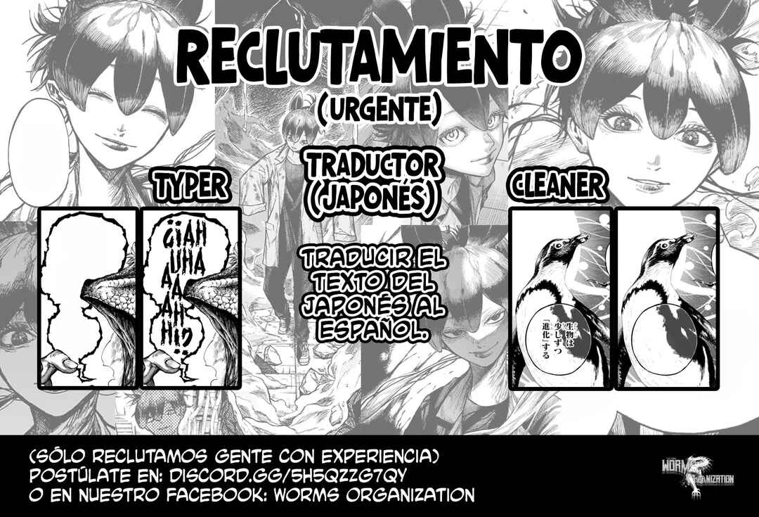 Chapter 188 - Page 19