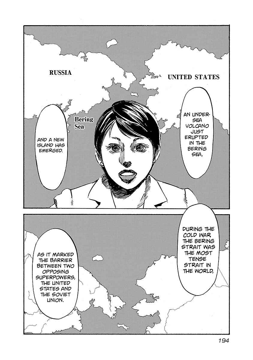 Chapter 88 - Page 11