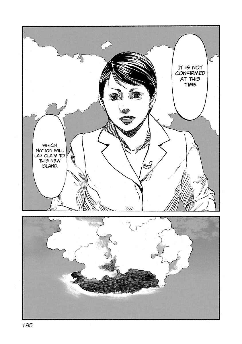 Chapter 88 - Page 12