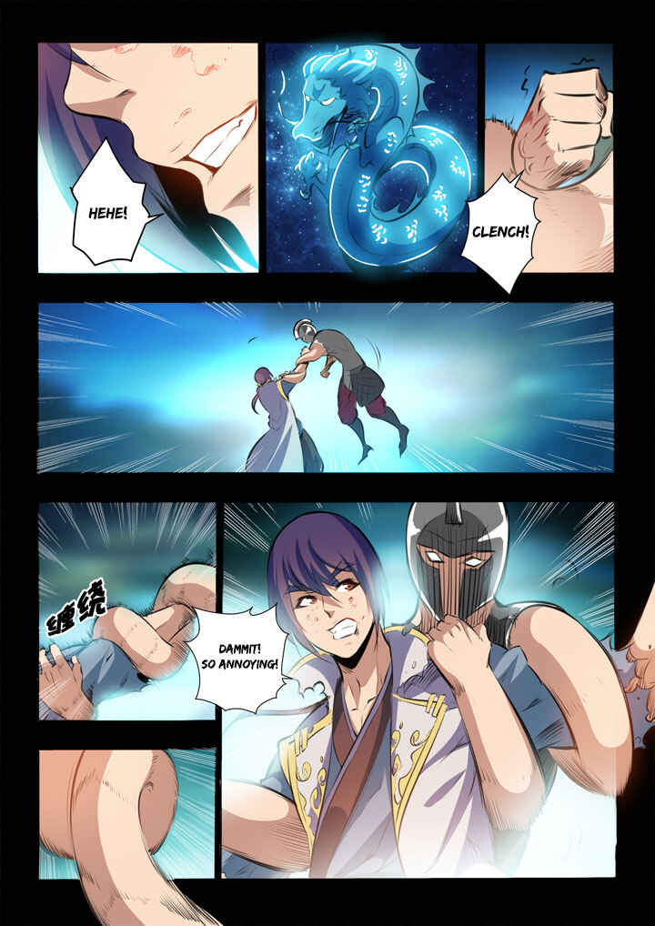 Chapter 45 - Page 12