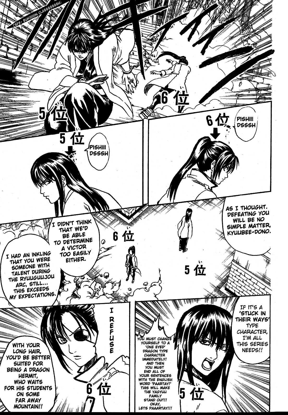Chapter 268 - Page 6