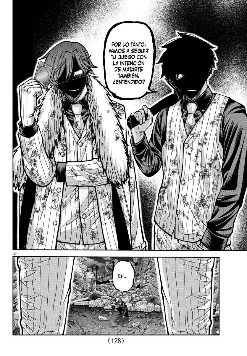 Chapter 199 - Page 13