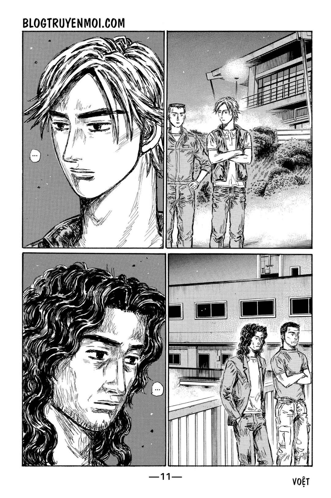 Chapter 631 - Page 18