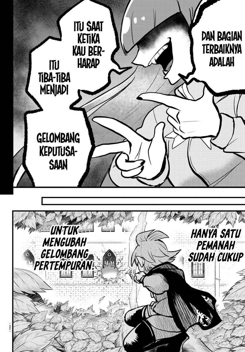 Chapter 248 - Page 6