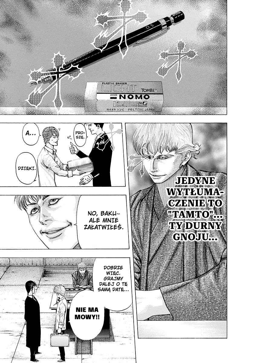 Chapter 92 - Page 16
