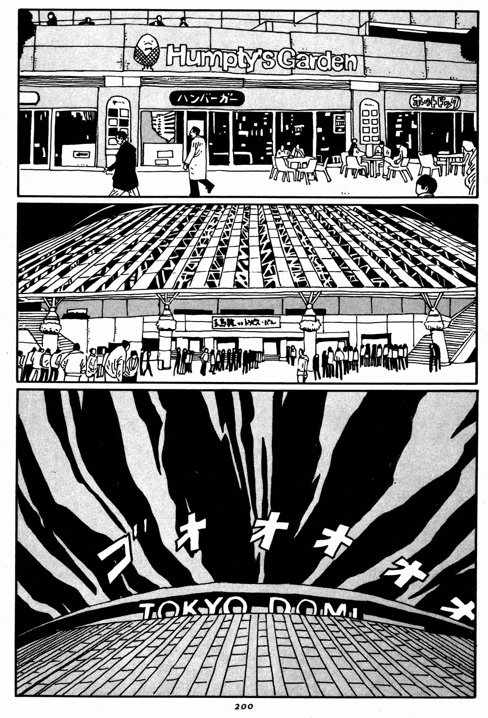 Chapter 22 - Page 2