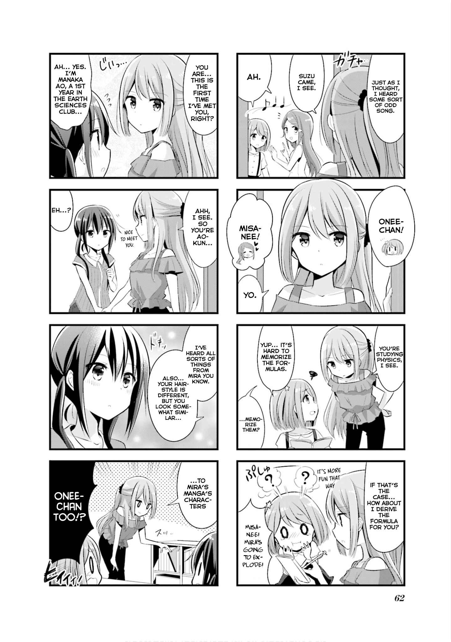 Chapter 7 - Page 5