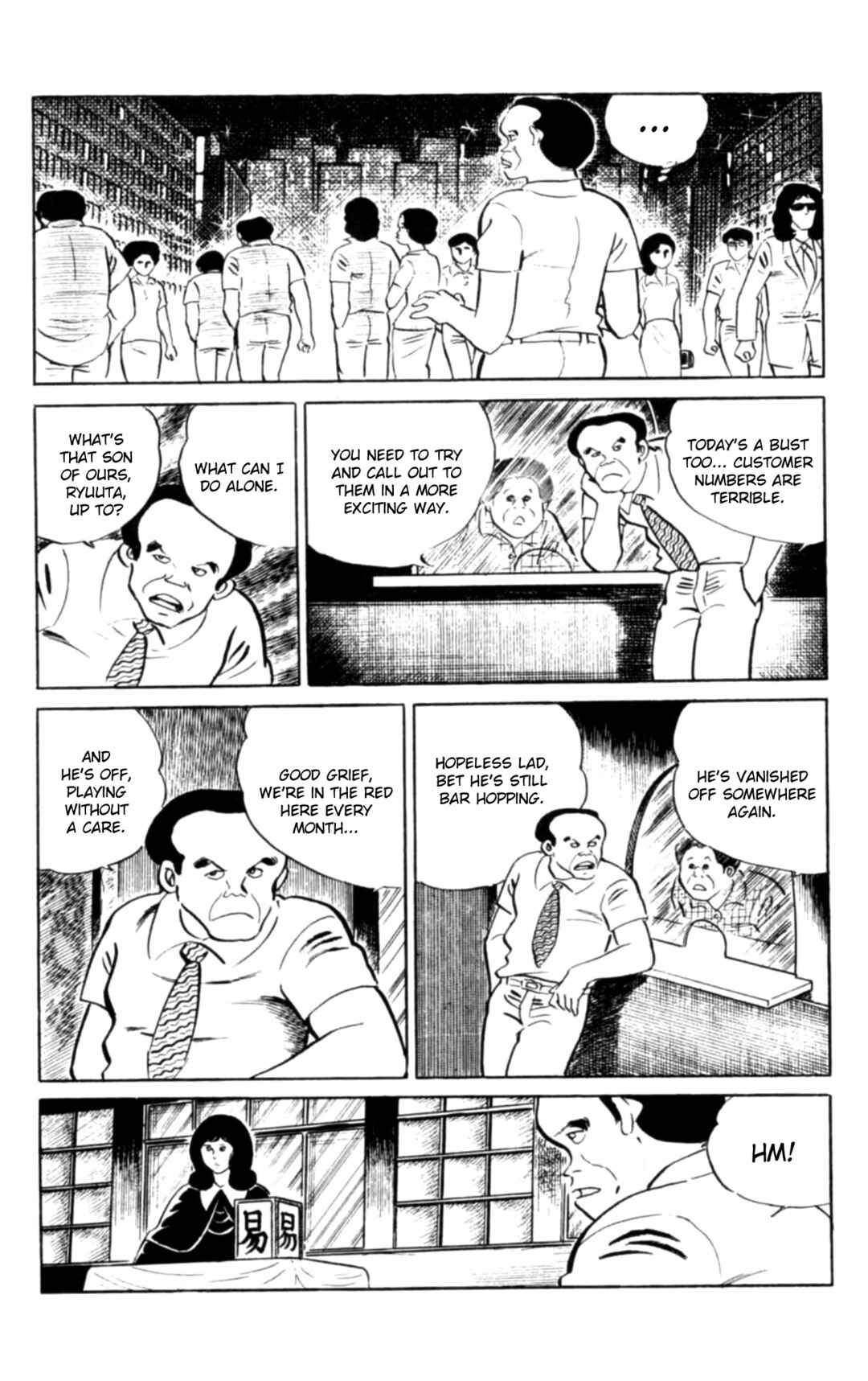 Chapter 106 - Page 3