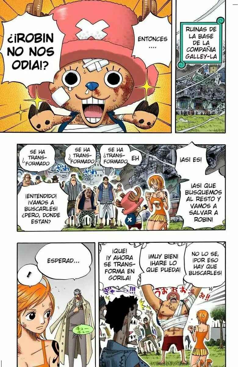 Chapter 360 - Page 7