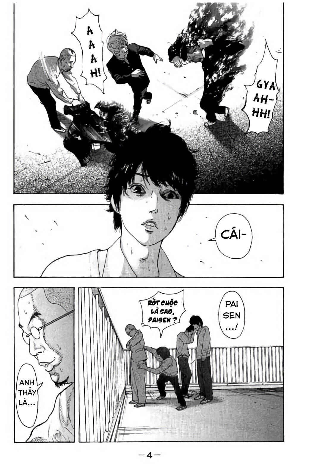 Chapter 8 - Page 5