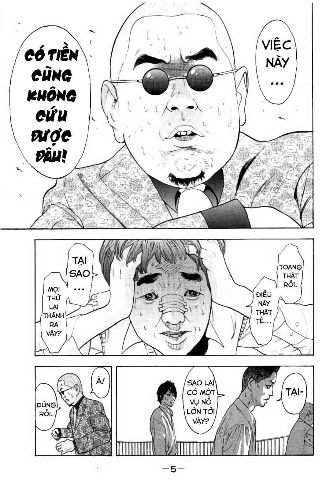 Chapter 8 - Page 6