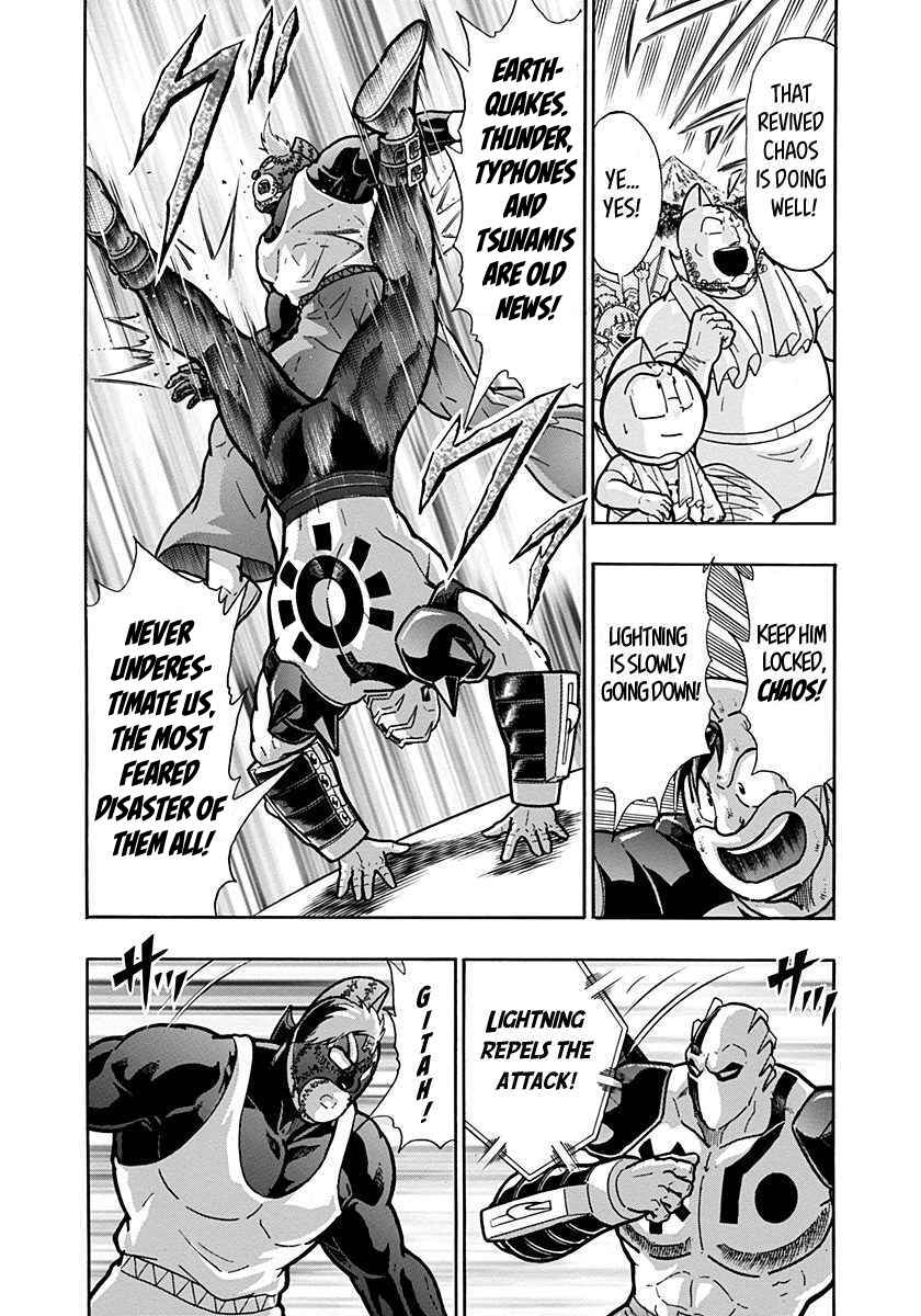 Chapter 281 - Page 16