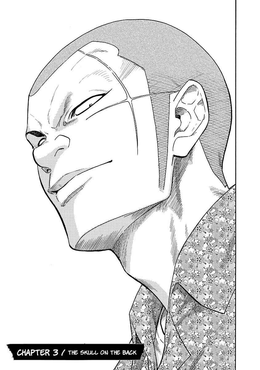 Chapter 3 - Page 2
