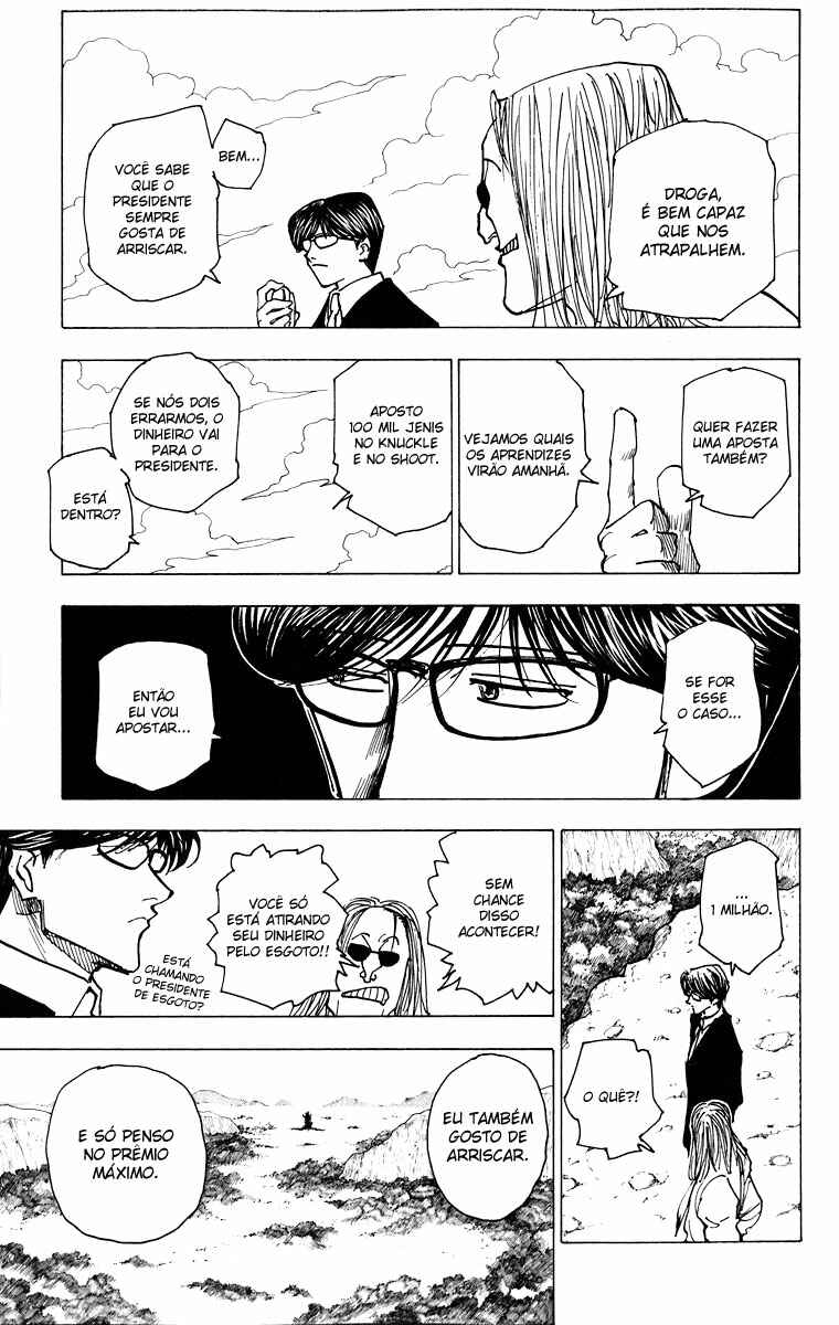 Chapter 206 - Page 13