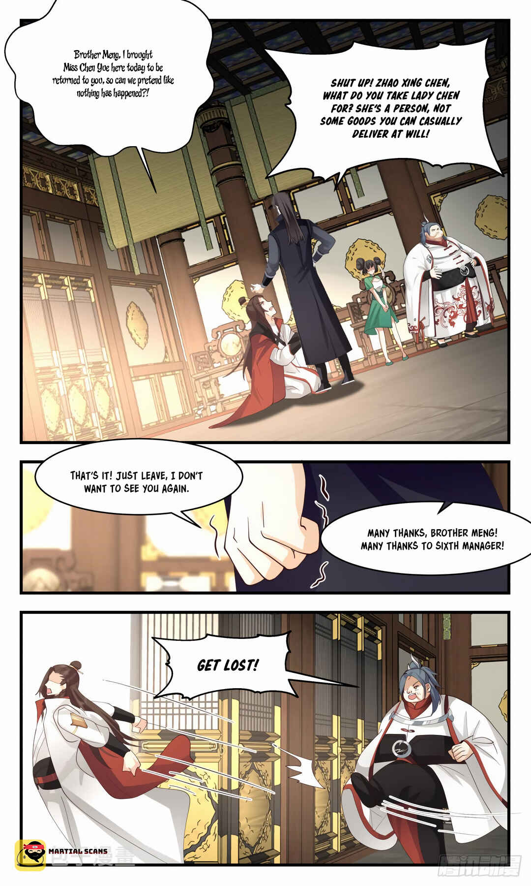Chapter 2645 - Page 12