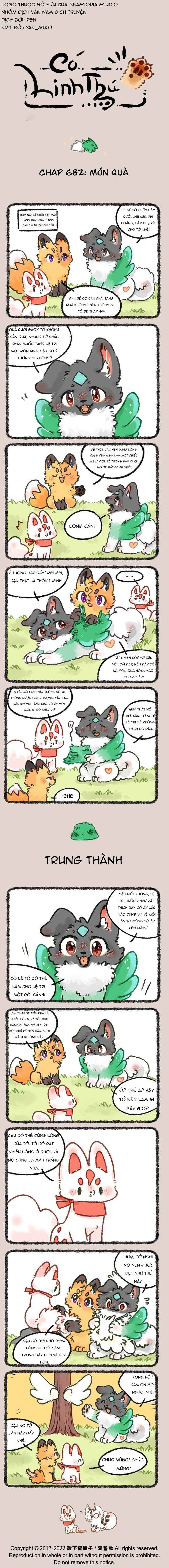 Chapter 682 - Page 1